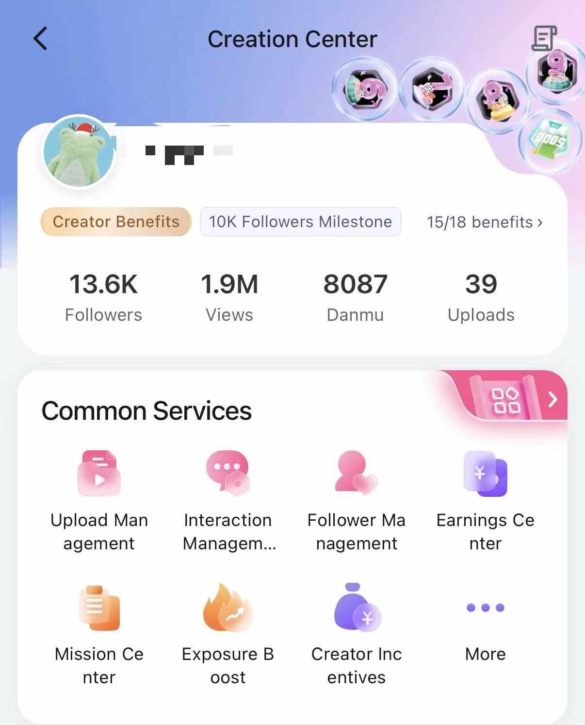 Bilibili channel page